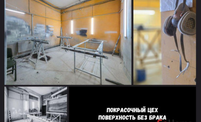 Продажа помещения, Брест, Московская ул.,  557 кв.м.. Фото 7