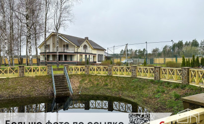 Купить коттедж, Лещины, Дачный пер., 8, 28 соток. Фото 4