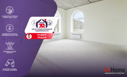 Купить дом, Серафимово, Славянская ул., 10.21 соток. Фото 1