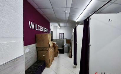 Аренда офиса, Минск, Федорова ул., 1,  от 19.7 до 45.4 кв.м.. Фото 2