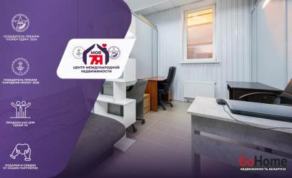 Продажа торгового помещения, Ждановичи, Заречная ул., 1/В,  10.3 кв.м.. Фото 1