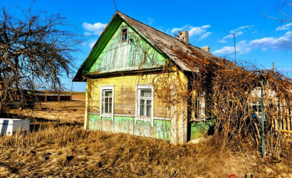 Купить дом, Владимировка, Центральная ул., 40, 17.62 соток. Фото 2