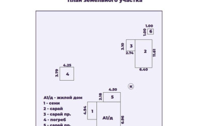 Купить дом, Заболотье, Пролетарская ул., 20 соток. Фото 14