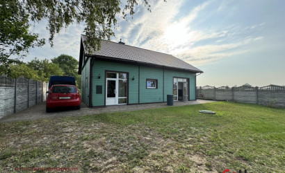 Купить коттедж, Ракитница, ул. 24-го съезда КПСС, 25 соток. Фото 4