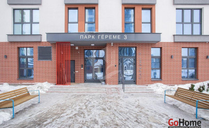 Купить 1-комнатную квартиру, Минск, Савицкого ул., 23 (Октябрьский район). Фото 18