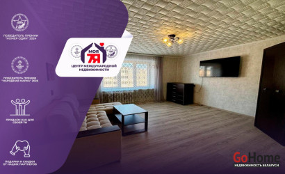 Купить 1-комнатную квартиру, Солигорск, Парковая ул., 9. Фото 1