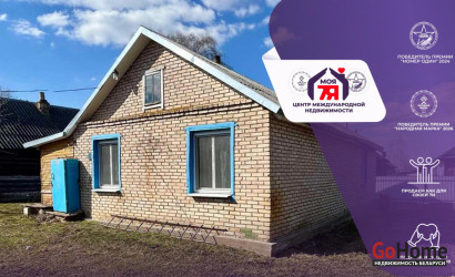 Купить дом, Пруссы, Центральная ул., 25 соток. Фото 1