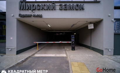 Продажа помещения, Минск, Савицкого ул., 24, 43.6 кв.м.. Фото 2