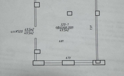 Аренда офиса, Минск, Победителей просп., 127,  76.1 кв.м.. Фото 11