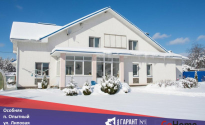 Купить дом, Опытный, Липовая ул., 15 соток. Фото 1