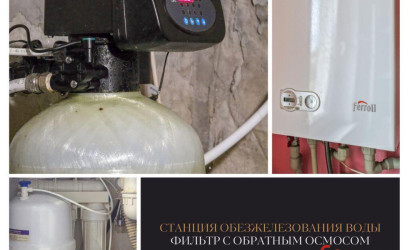 Купить дом, Братылово, Центральная ул., 11/А, 16 соток. Фото 8