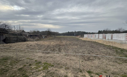 Купить участок, Гибуличи, 10.1 соток. Фото 5