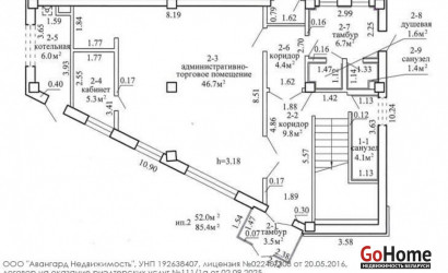 Аренда склада, Ратомка, Заславская ул., 13,  404 кв.м.. Фото 42