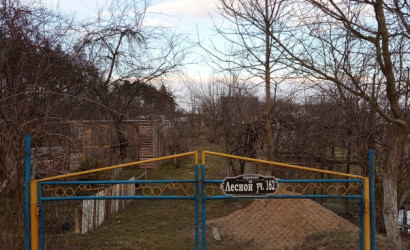 Купить участок, Чемеры, СТ \\\