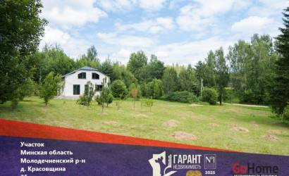 Купить участок, Красовщина, 25 соток. Фото 1