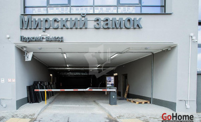 Аренда помещения, Минск, Савицкого ул., 24, 42.4 кв.м.. Фото 11