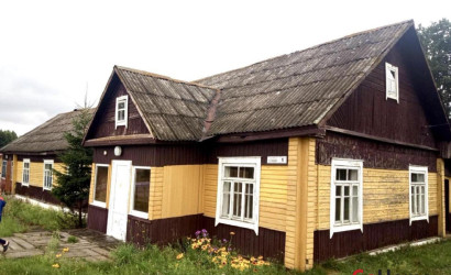 Купить дом, Крейванцы, Зинаиды Сломко ул., 1, 27.94 соток. Фото 2