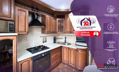 Купить 3-комнатную квартиру, Солигорск, Ленина ул., 2/Б. Фото 21