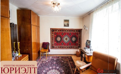 Купить дом, Гомель, Правды, 7.7 соток. Фото 2