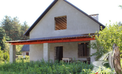 Купить дом, Дружба, Чернавчицкий с/с, 4.43 соток. Фото 4