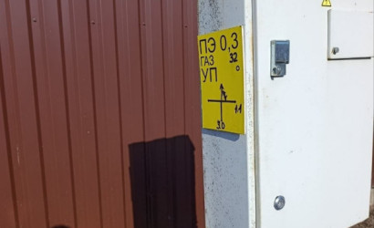 Купить коттедж, Заславль, Приморская, 18, 15 соток. Фото 6