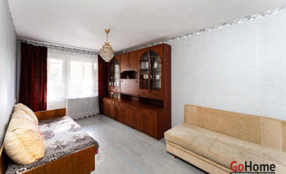 Купить 1-комнатную квартиру, Минск, Корженевского ул., 31 (Октябрьский район). Фото 23