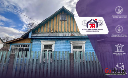 Купить дом, Лучники, Старые Лучники ул., 14 соток. Фото 1