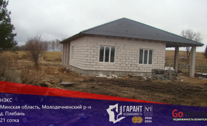 Купить участок, Плебань, 21 соток. Фото 10