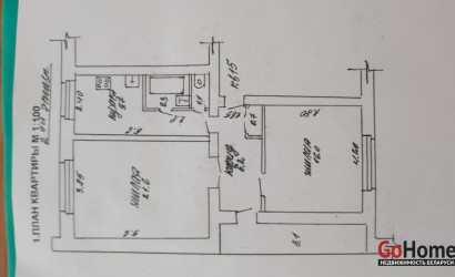Купить 2-комнатную квартиру, Богушевск, Многоэтажная, 4. Фото 14