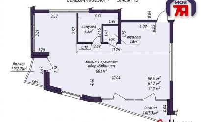 Купить 1-комнатную квартиру, Минск, Мира просп., 18 (Октябрьский район). Фото 20