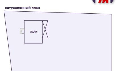 Купить коттедж, Мелковичи, Колхозная ул., 25 соток. Фото 4