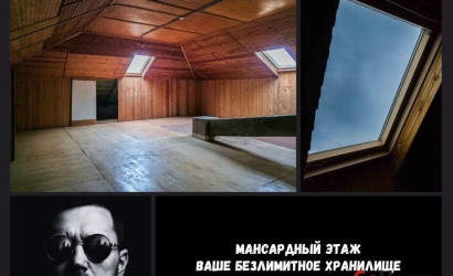 Купить дом, Брест, Журавецкая ул., 20.8 соток. Фото 14