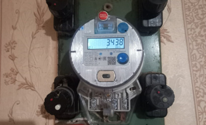 Купить 3-комнатную квартиру, Кожан-Городок, Петра Янкевича, 2а. Фото 16