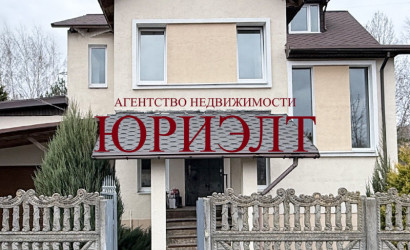 Купить дом, Витебск, Набережная, 15 соток. Фото 1