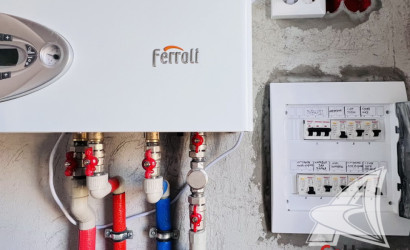 Купить дом, Брест, Козловичи, 10.3 соток. Фото 33