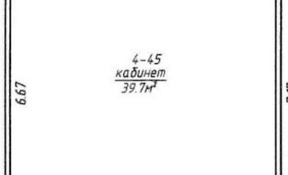 Аренда офиса, Минск, Фабрициуса ул., 8/б,  39.7 кв.м.. Фото 4
