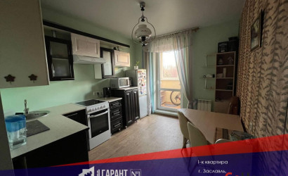 Купить 1-комнатную квартиру, Заславль, Советская ул., 63/1. Фото 1