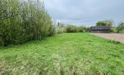 Купить дом, Загораны, 19 соток. Фото 4