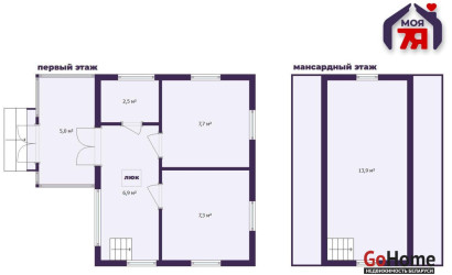 Купить дом в деревне, Экран, 4 соток. Фото 13