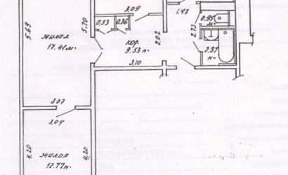 Купить 3-комнатную квартиру, Минск, Сурганова, 86 (Советский район). Фото 10