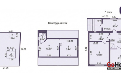 Купить дом в деревне, Пятигорье-3, 6.05 соток. Фото 40