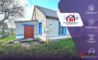 Купить дом, Юцки, Лесная ул., 9 соток. Фото 1