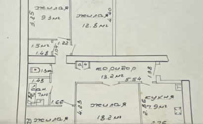 Купить 4-комнатную квартиру, Гомель, Герцена, 8. Фото 13