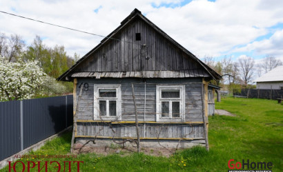 Купить дом, Стриганец, д. Стриганец, 21 соток. Фото 2