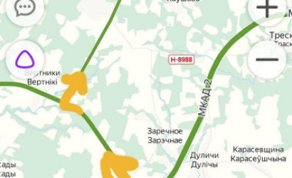 Купить участок, Волма, Советская ул., 11, 29 соток. Фото 13