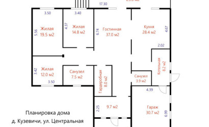 Купить дом, Кузевичи, Центральная ул., 25 соток. Фото 1