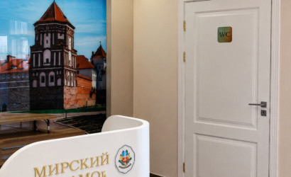 Купить 1-комнатную квартиру, Минск, ул. Михаила Савицкого, д. 24 (Октябрьский район). Фото 1