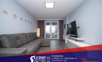 Купить 2-комнатную квартиру, Минск, Скрыганова ул., 4/а (Фрунзенский район). Фото 1