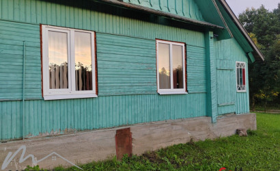 Купить дом, Кузьмичи, 25 соток. Фото 5