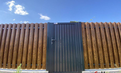 Купить дом в деревне, Концентратчик, 6 соток. Фото 2